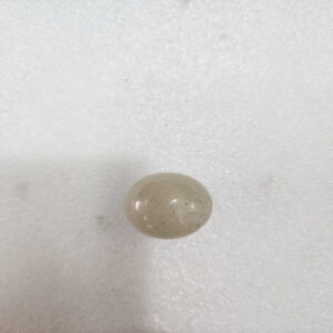 1 inches Angoori Aventurine Ball