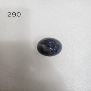 1 inches sodolite round ball