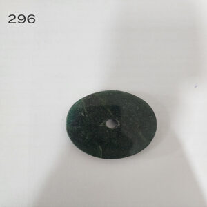1.75 inchs Green Aventurine disk