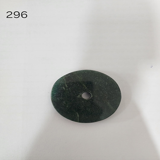 1.75 inchs Green Aventurine disk