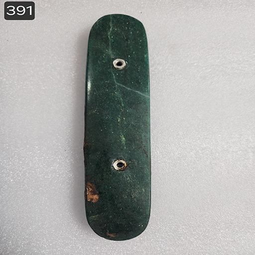 1.5 by 7 inches Green Aventurine Base