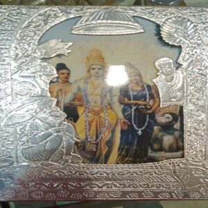 Ram Darbar 8*10