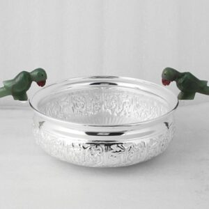 Urli Bowl