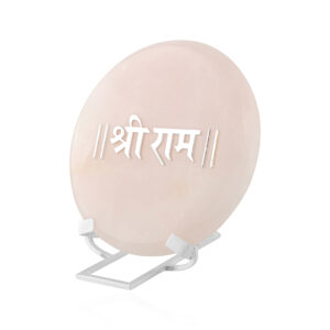 Rose Quartz 7 by 7 " Round Plate Shree Ram Silver 925
