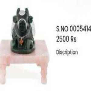 Rose Quartaz Chowki with Nandi 6"x6"