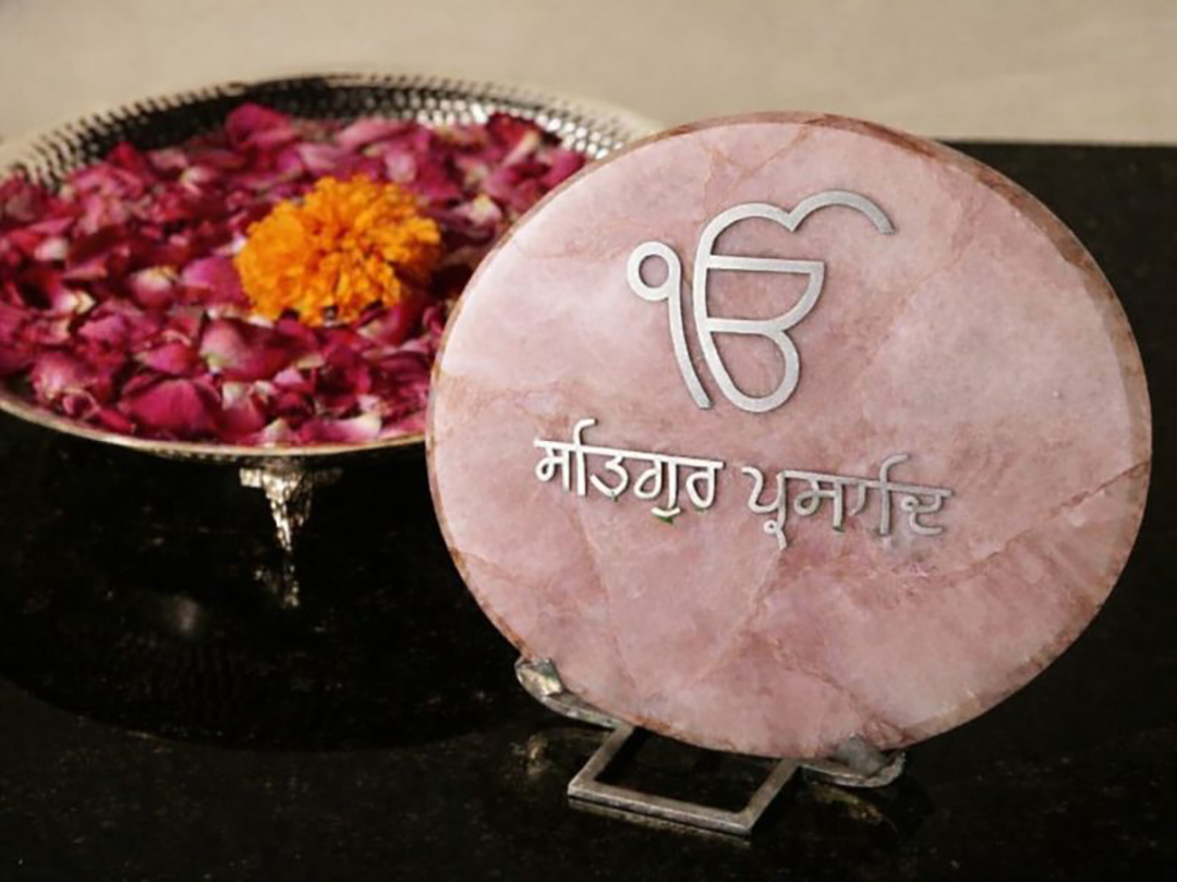 Ak Onkar Mantra 7*7 Silver Plated