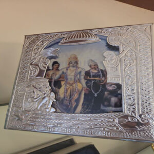 Ram Darbar frame 9*7